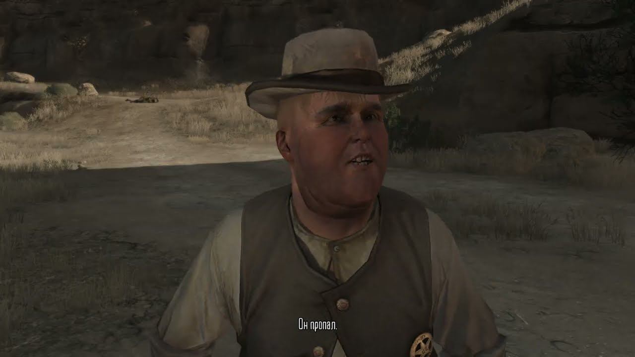 Red Dead Redemption - Знакомство  с Шерифом.