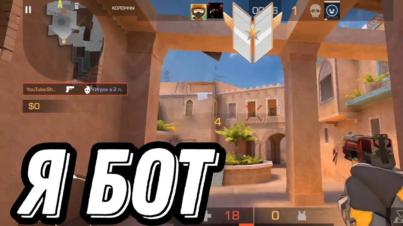 ⚪Я официально НУБ ⚪ смотреть онлайн