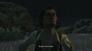 Red Dead Redemption -Встреча с Сэтом.