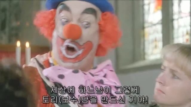 Touching scene from the 'Brassed Off' (1996) смотреть онлайн