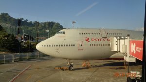 28.07.22 Адлер. Руление и взлет FV6894 Сочи-Мск. Шрм. Б747-400 RA-73289 Петропавловск-Камчатский.