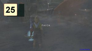 Прохождение ►Final Fantasy X◄【• Выпуск• #25】