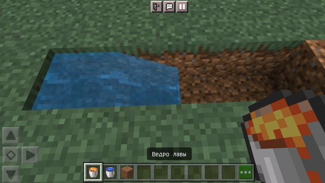 Как построить в Майнкрафте генератор булыжника смотреть онлайн