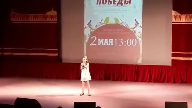164796 Алена Сергеева Баллада о матери смотреть онлайн