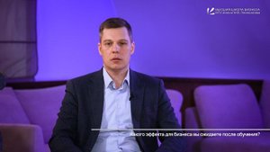 04_students_EMBA_about