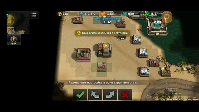 Стрим Antoha AOW3 с музыкой смотреть онлайн