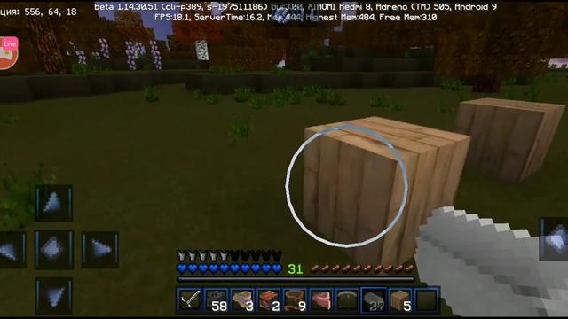 стрим майна смотреть онлайн