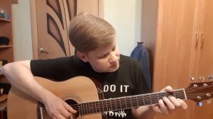 237. ВЕНЯ Д'РКИН - На пути к дождю (Кавер и разбор)