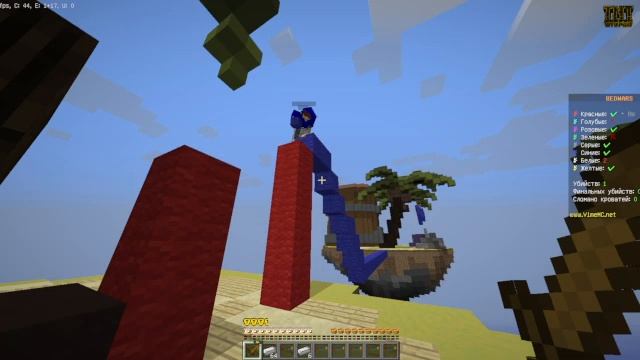 BED WARS В МАЙНКРАФТ. СЕРИЯ 34. УДАЧНАЯ ИГРА смотреть онлайн