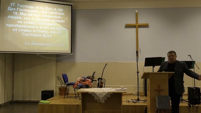 Виктор Лобанов - Дисциплина характера смотреть онлайн