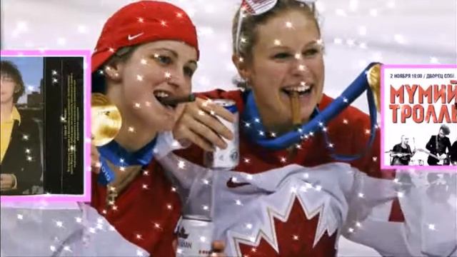 Мумий Тролль Малыш смотреть онлайн