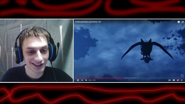 РОМАШКОВАЯ ДОЛИНА - Реакция на issi ANIMATIONS - Изи Анимейшнс ! анимация сферы гигашарики ритп ryt