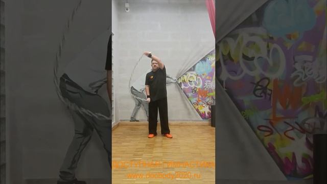 Упражнения с цепью синъи кунг-фу весом 2.4 кг (7)
