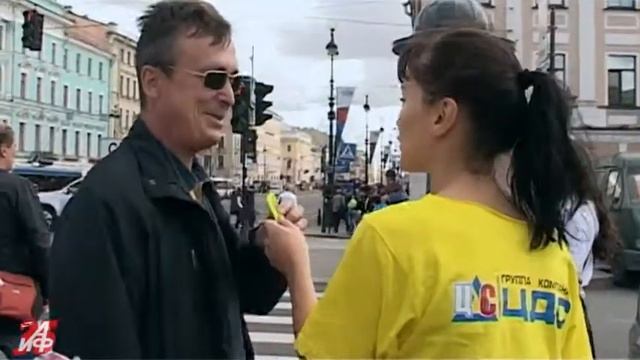 Переходи на зеленый 2013 смотреть онлайн