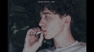 вышел покурить - избранное из раннего творчества | Legendary Underground | EX aesthetics