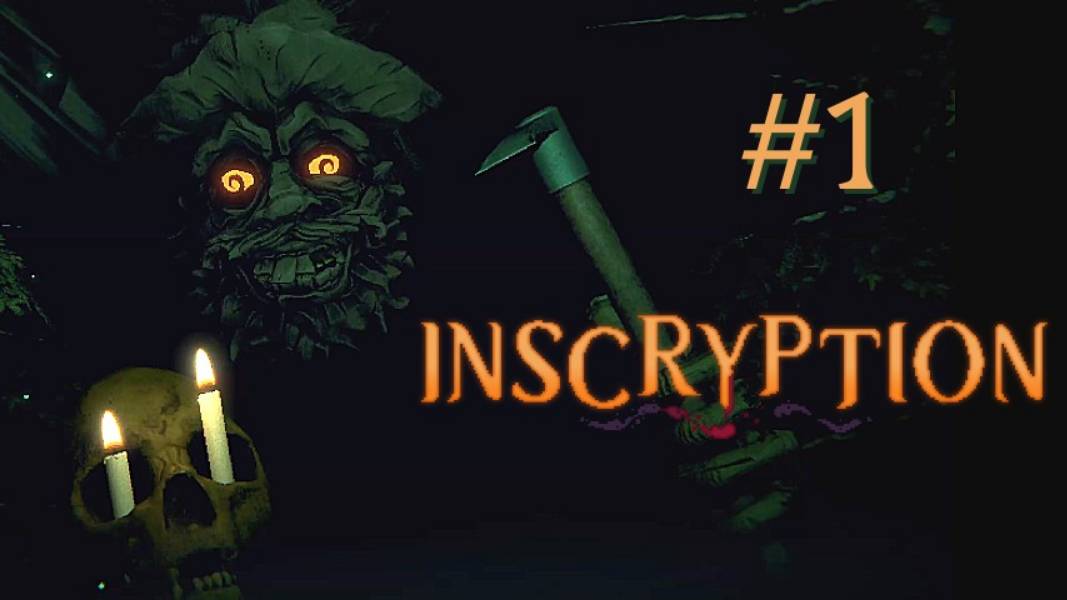 В КАРТЫ С МОНСТРОМ | Inscryption прохождение #1