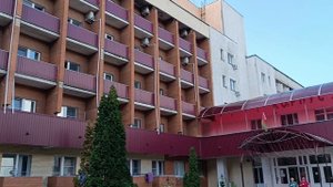 Санаторий Приднепровский