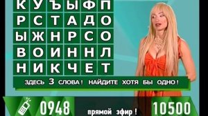 Ольга Козина - "RUSONG Live" (08.10.15)