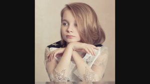 моё родное сердце