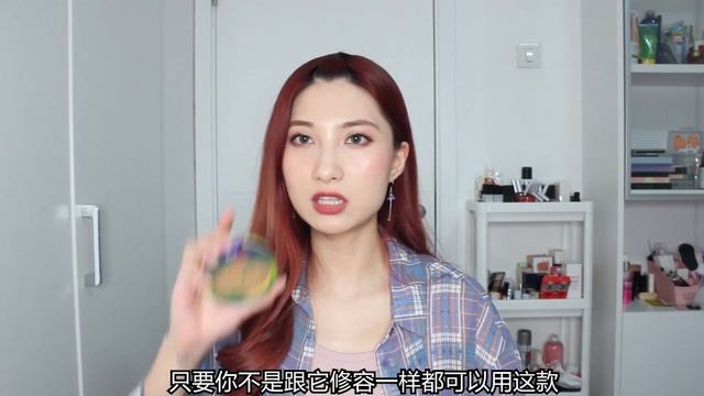平价专场 4月购物分享~贫民窟女孩随意种草！埃及限定彩妆 平价国货护肤 大型吐槽翻车