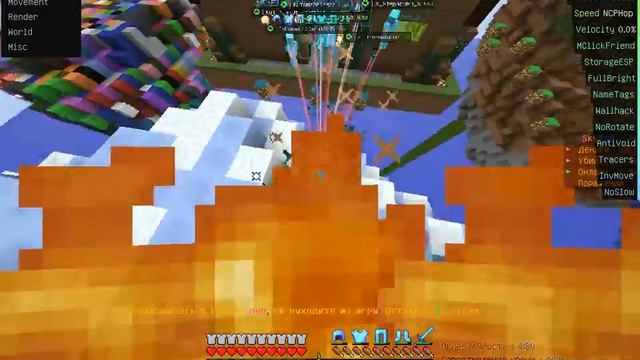 Играем на сервер Mine-Line) смотреть онлайн