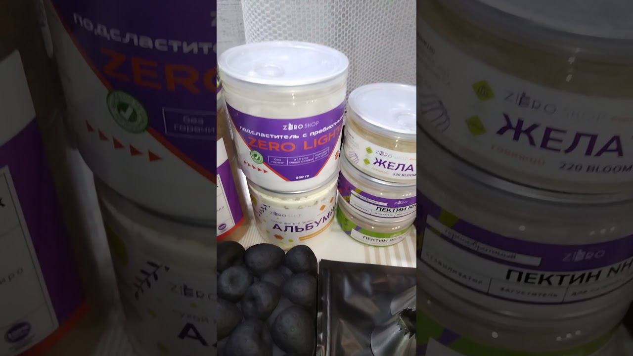 СУПЕР БОКС для кондитеров от ZERO SHOP