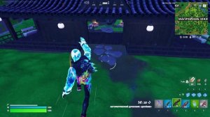 Играю в Fortnite в королевскую битву без рейтинга со строительством 2 часть