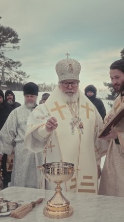 ВО ИОРДАНЕ КРЕЩАЮЩУСЯ ТЕБЕ ГОСПОДИ | ВАЛААМСКИЙ МОНАСТЫРЬ