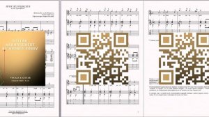 Три танкиста (муз.Дан. и Дм.Покрасса, сл.Б.Ласкина) Ноты для вокала и гитары