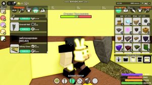 играем в booga booga в Roblox#roblox#boogabooga