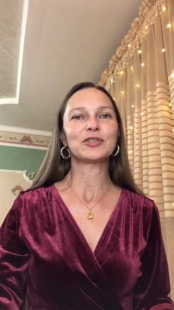Архетип Ювелир