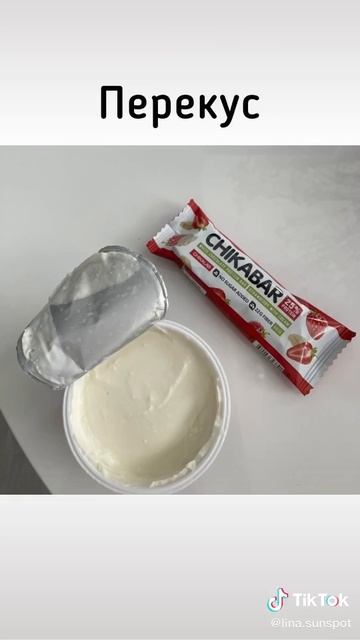 weigh gain a lit смотреть онлайн