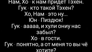 Вигуки Омегаверс. Я же люблю его! Часть 3.