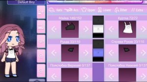 Создаю персонаж в  Gacha Nox как вам и кстати с новым годом 🙃