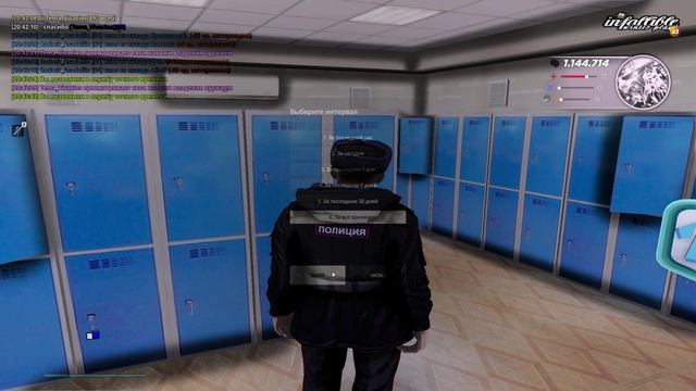 кол-во преступников смотреть онлайн