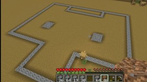 Как начертить план храма в Minecraft. Архитектура 😨