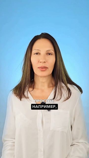 Созерцание: Глубокая концентрация на одном объекте для спокойствия ума.
