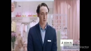 Реклама Джум - Опять шикуешь - Сентябрь 2018, 20с