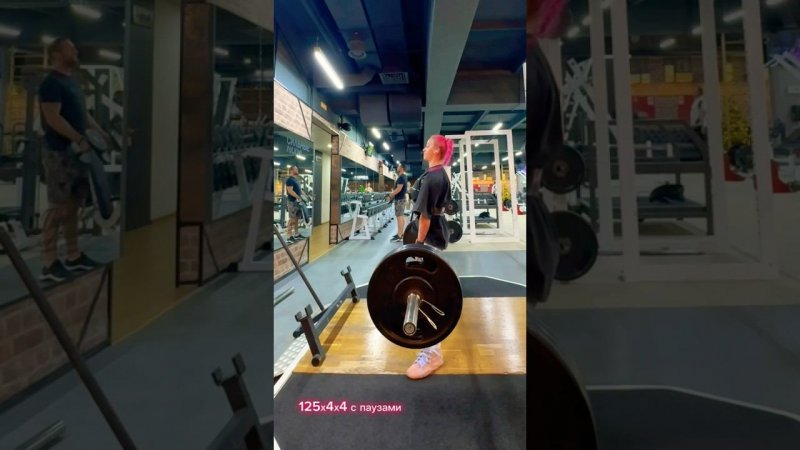 Становая тяга сума #спорт #sports #пауэрлифтинг #deadlift #deadlifts #powerlifting #сильная #топ