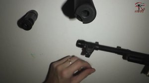 Трассерная насадка