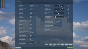 Проба DLSS 4 в DCS WORLD