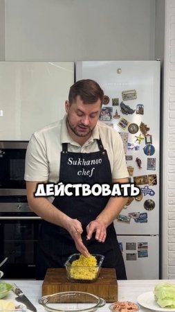 Какие продажи не работают?