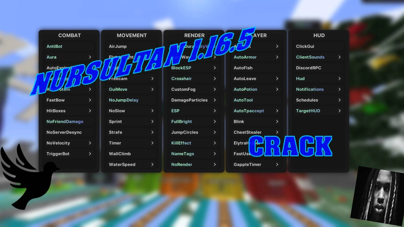 Crack Nursultan 1.16.5 свежий кряк нурика