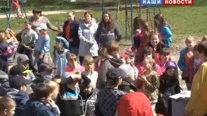 открытие детской библиотеки