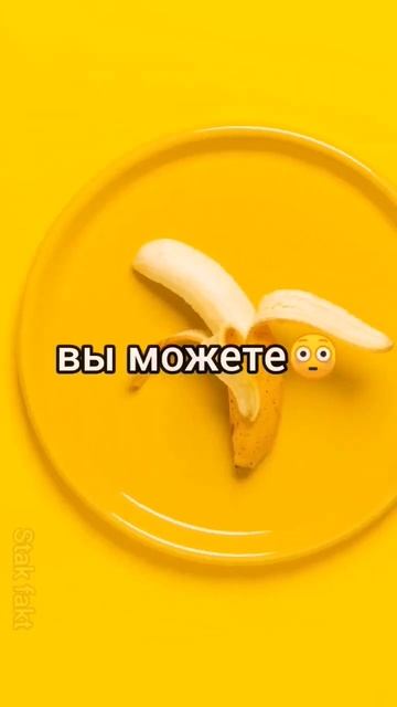 съедобная посуда 🤯 #shorts #интересныефакты #факты смотреть онлайн