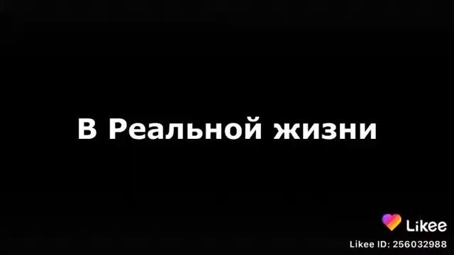 20 сентября 2019 г. смотреть онлайн