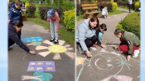 Новопетровская школа интернат