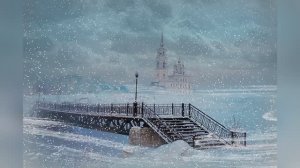 Ветры перемен