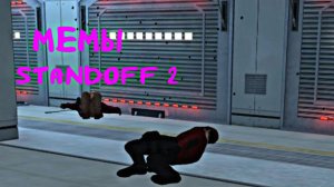Мемы Standoff 2