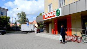 Амалиенау это бывшая Германия